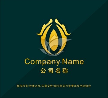 龍LOGO設(shè)計