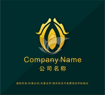 龙LOGO设计