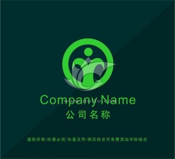 人物LOGO设计