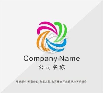 時(shí)尚LOGO設(shè)計(jì)