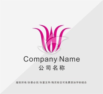 字母WLOGO设计