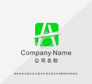 字母ALOGO设计