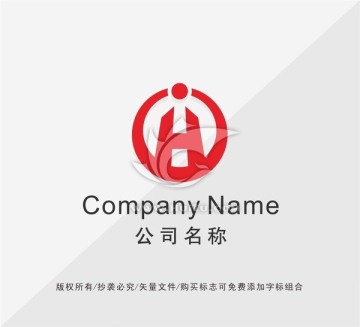建筑LOGO設(shè)計(jì)