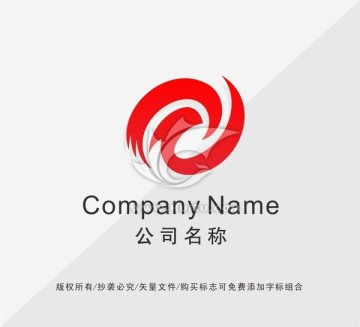 貿(mào)易LOGO設計