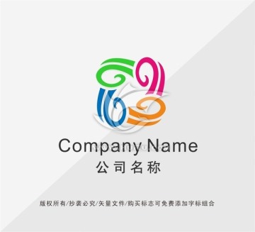 时尚LOGO设计