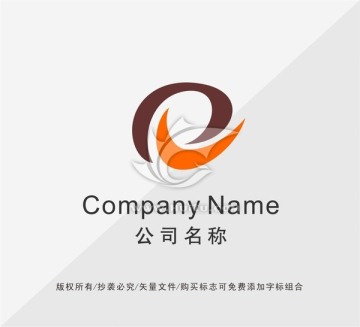 商業(yè)LOGO設計