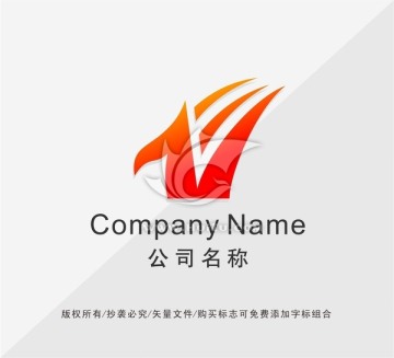 商业LOGO设计