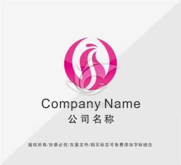 美容LOGO