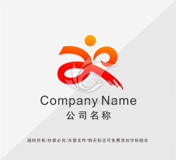 数字LOGO设计