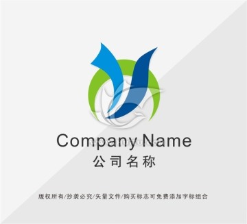 字母YLOGO設計