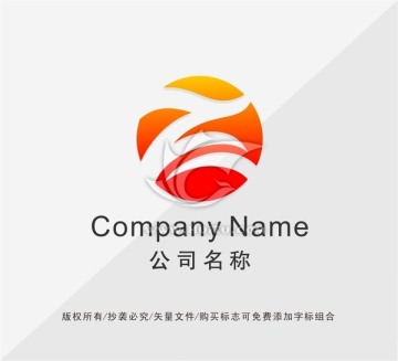 字母ZLOGO设计