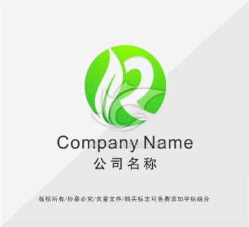 字母RLOGO设计