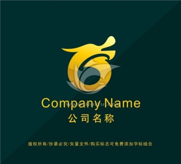 龍LOGO設(shè)計