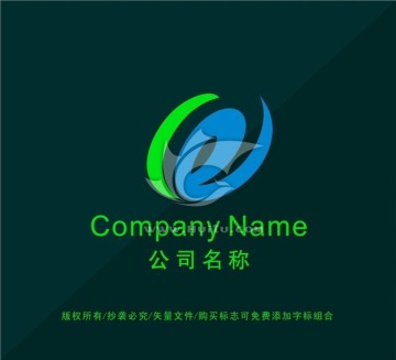 科技公司LOGO设计