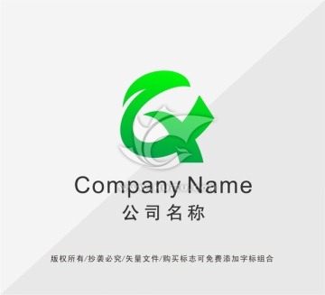 物流LOGO设计