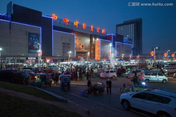 西柳中国商贸城