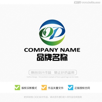 OP字母 LOGO 标志设计