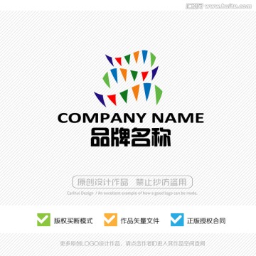 三字 彩旗 標志設計 LOGO