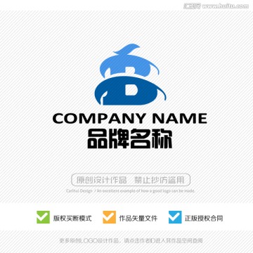 B字母 標志設(shè)計 LOGO