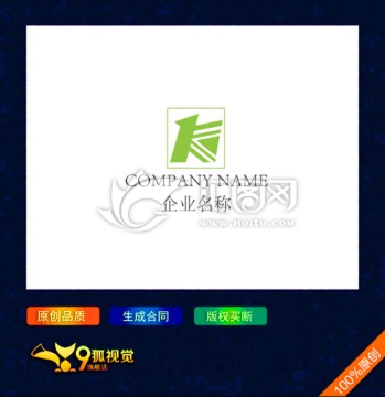 字母K logo設(shè)計
