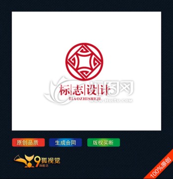 金融logo設(shè)計