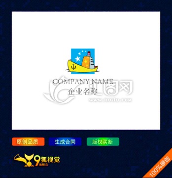 童裝logo設(shè)計