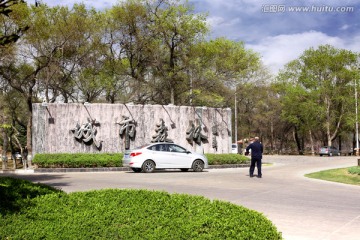 大慶 城市森林