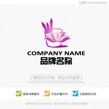 文具 标志设计 LOGO 荷花