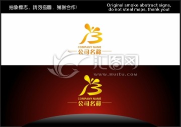 字母B藝術(shù)標(biāo)志