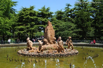 青岛中山公园
