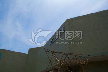 二沙岛广东美术馆建筑摄影
