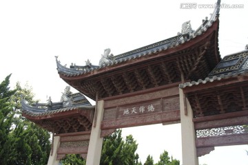 苏州文庙 古建筑 牌坊
