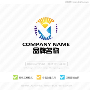 M字母 LOGO 太陽 陽光