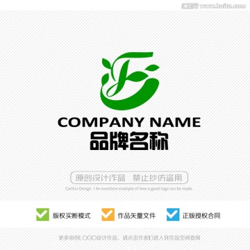 字母F 标志设计 LOGO设计