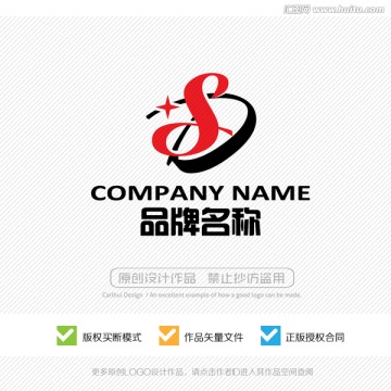字母SD 字母DS 標志