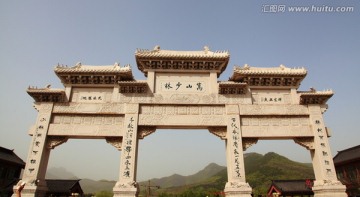 少林寺 牌坊