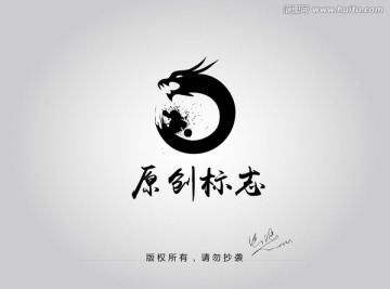 龙logo 龙