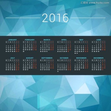 2016年钻石背景日历矢量图
