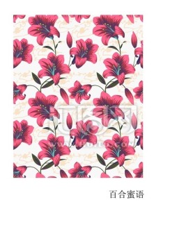 紡織品圖案 圖案設(shè)計(jì) 床上用品