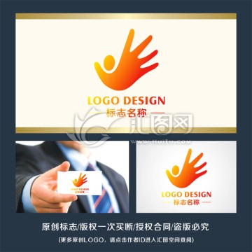 掌上腾飞 标志LOGO