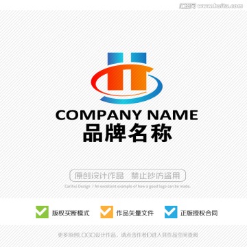 H字母 LOGO 标志设计