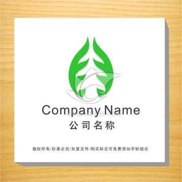 樹(shù)LOGO設(shè)計(jì)