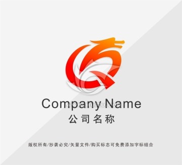 龙LOGO设计