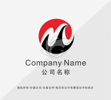 字母NLOGO設(shè)計