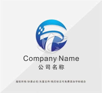 科技公司LOGO设计