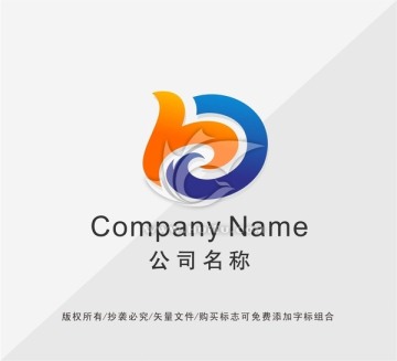 貿(mào)易LOGO設(shè)計
