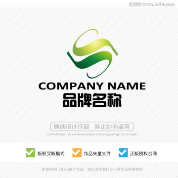 B字母 LOGO 標(biāo)志設(shè)計(jì)