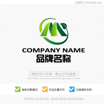 M字母 LOGO 标志 商标