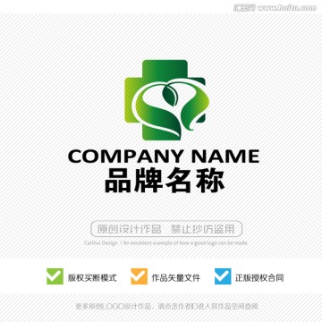 醫(yī)院 醫(yī)藥 標志設計 LOGO