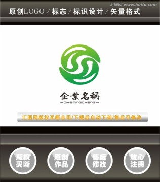 標志LOGO